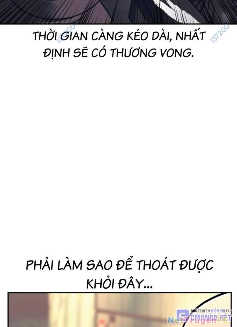 Bản Ngã Tối Thượng Chapter  91 - 40