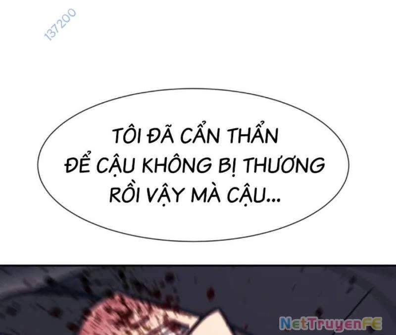 Bản Ngã Tối Thượng Chapter  91 - 5