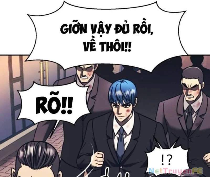 Bản Ngã Tối Thượng Chapter  91 - 51