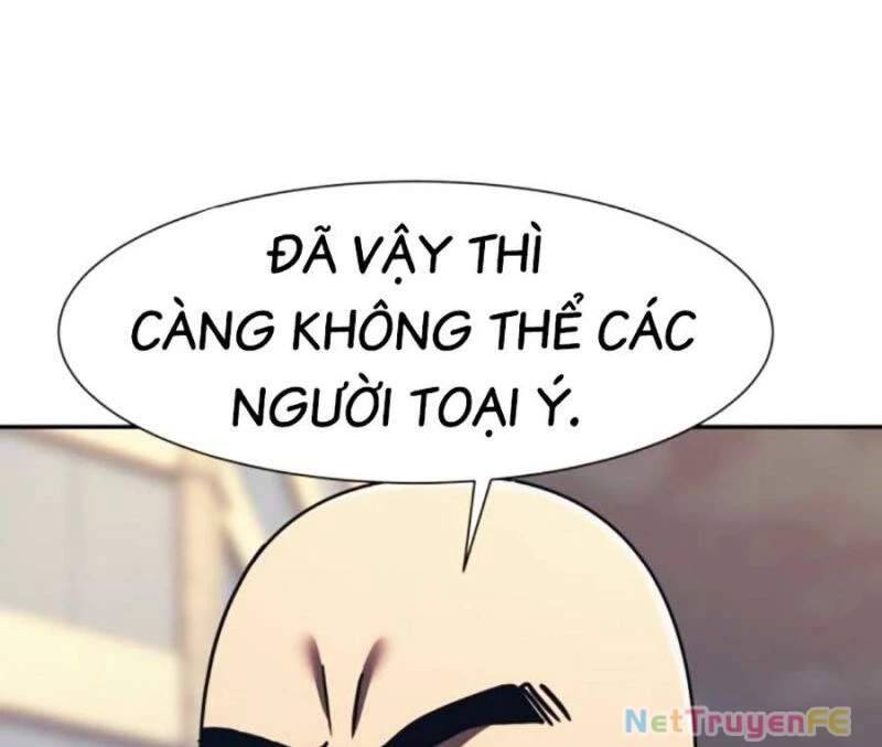 Bản Ngã Tối Thượng Chapter  91 - 66