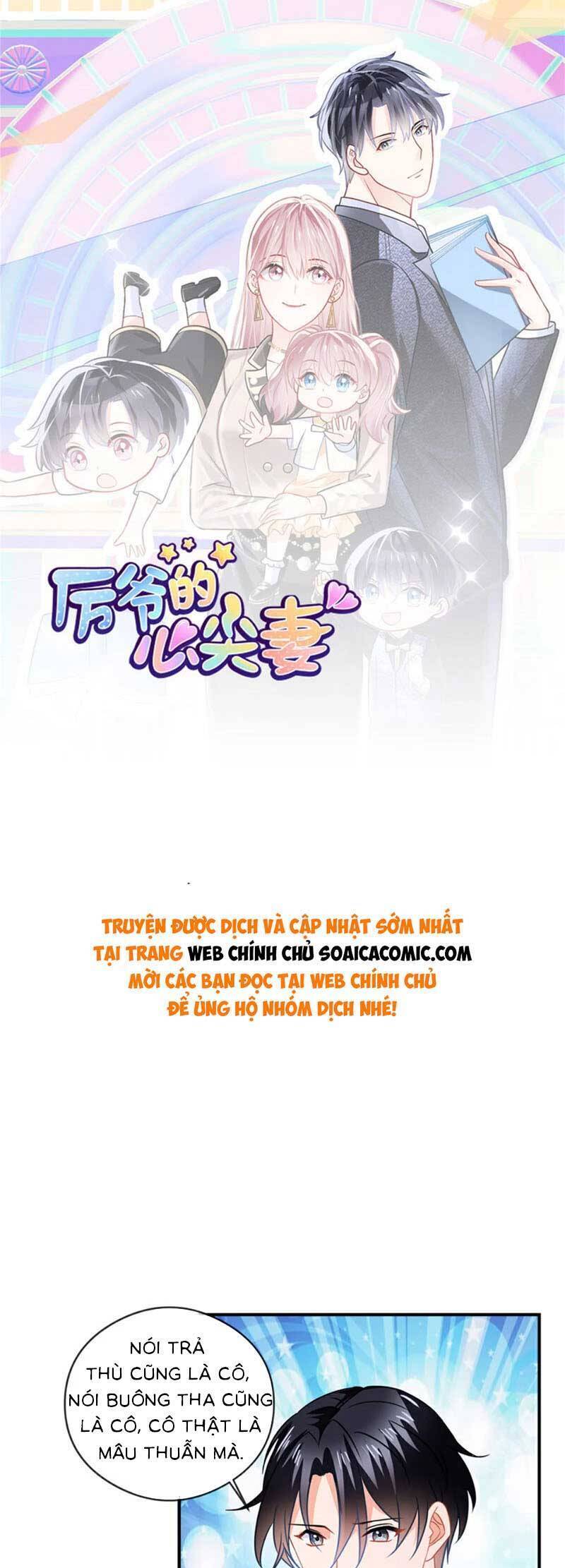 Long Phượng Tam Bảo Cô Vợ Tuyệt Vời Của Lệ Gia Chapter 84 - 1