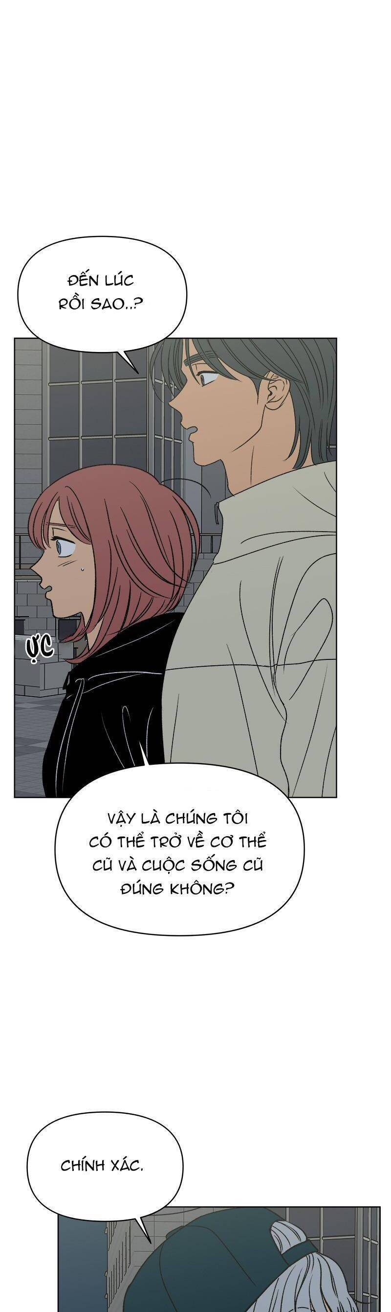 Tình Xưa Viết Lại Chapter  56 - 6