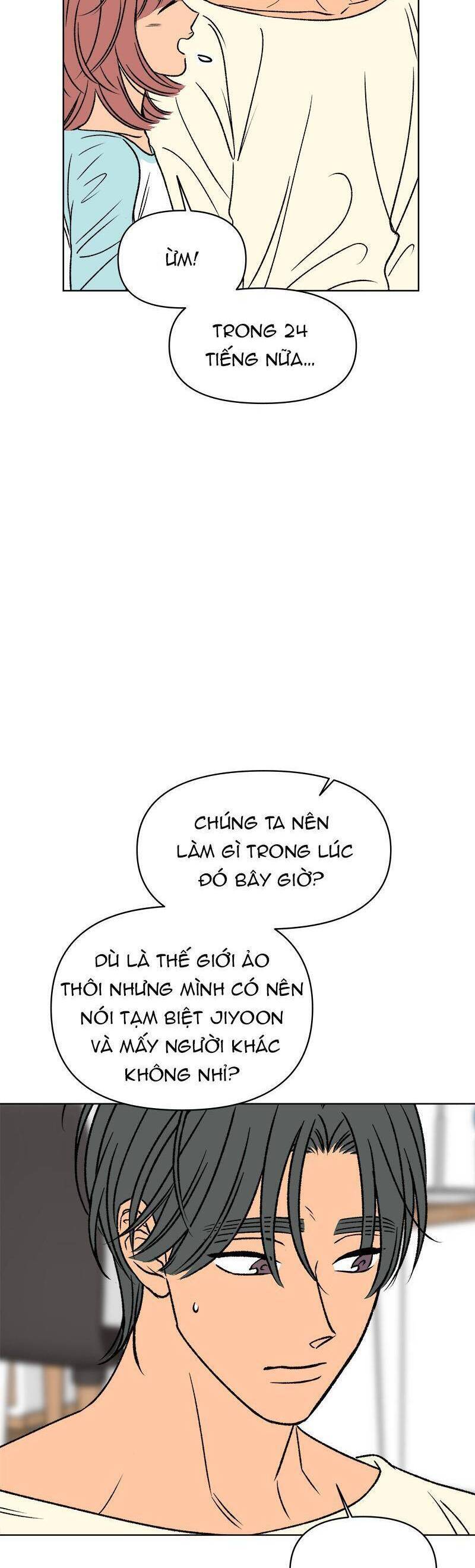 Tình Xưa Viết Lại Chapter  56 - 55