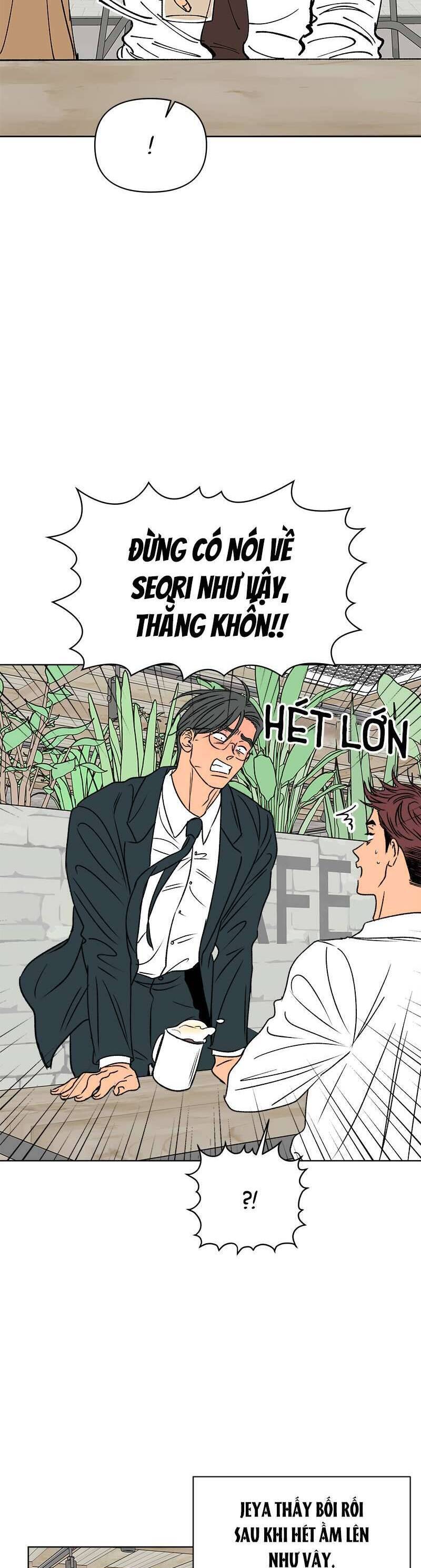 Tình Xưa Viết Lại Chapter  61 - 30