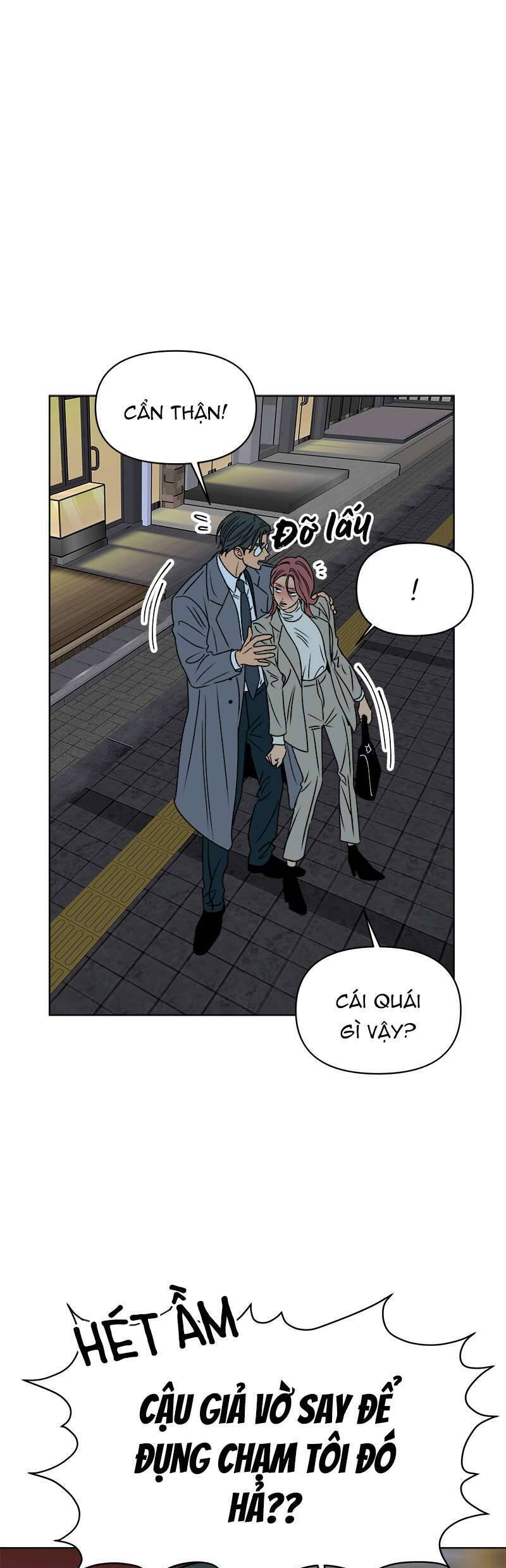 Tình Xưa Viết Lại Chapter  61 - 47