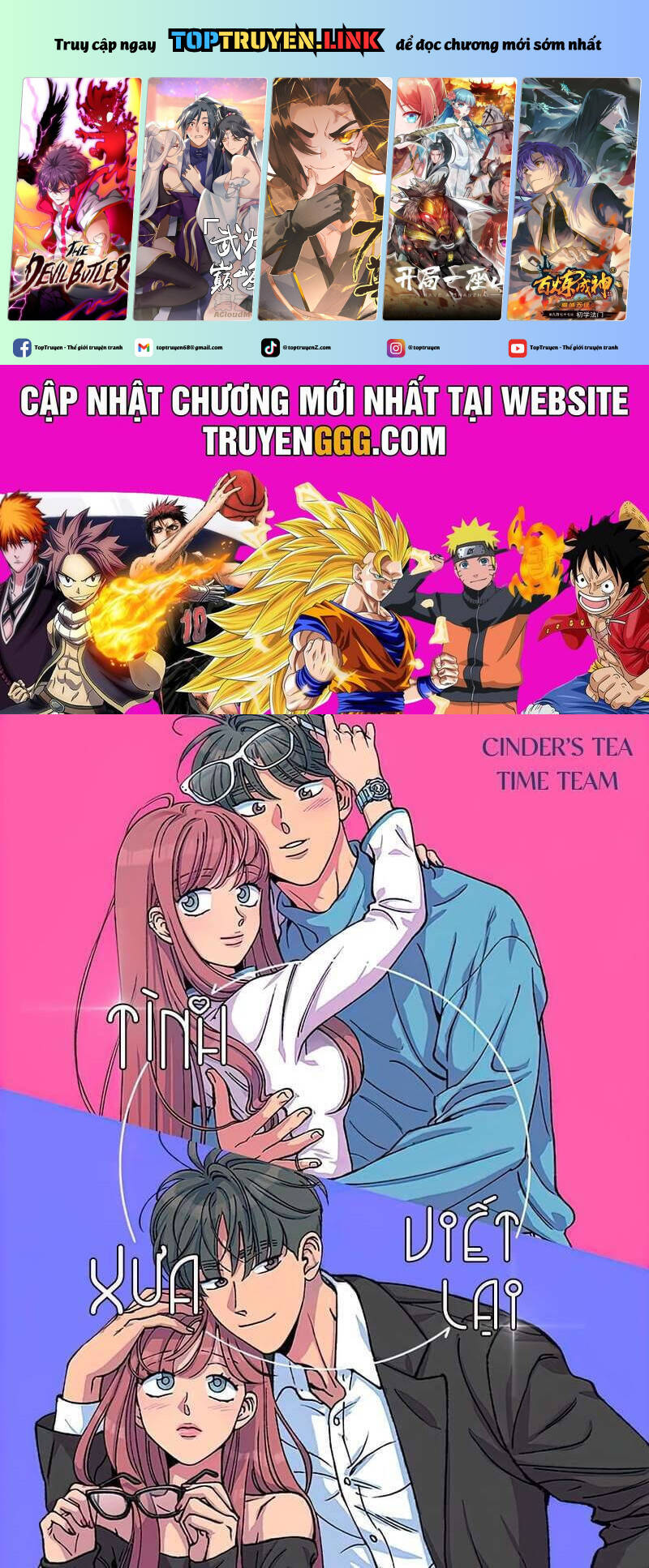 Tình Xưa Viết Lại Chapter  62 - 2