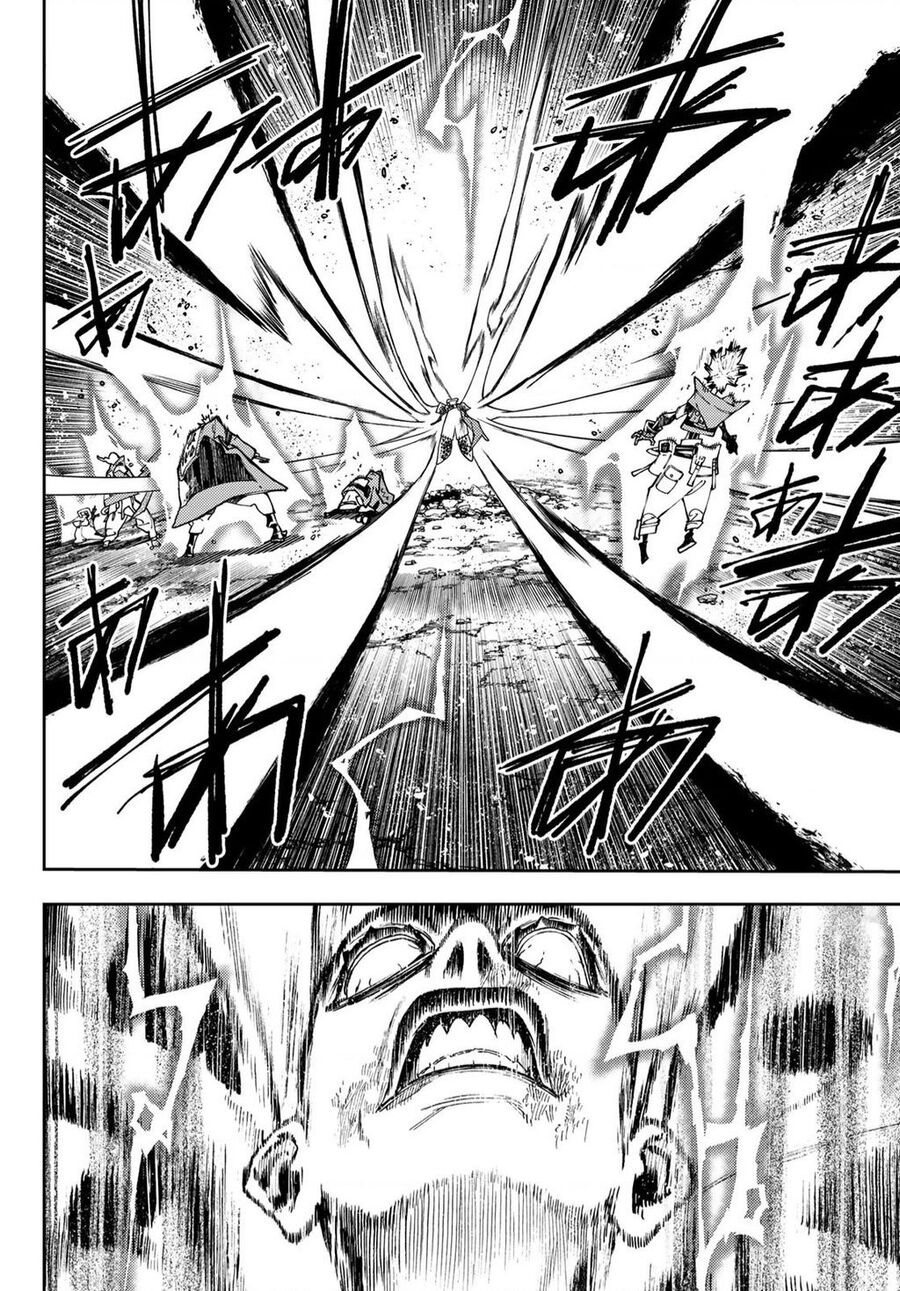 Gachi Akuta Chapter 77 - 18