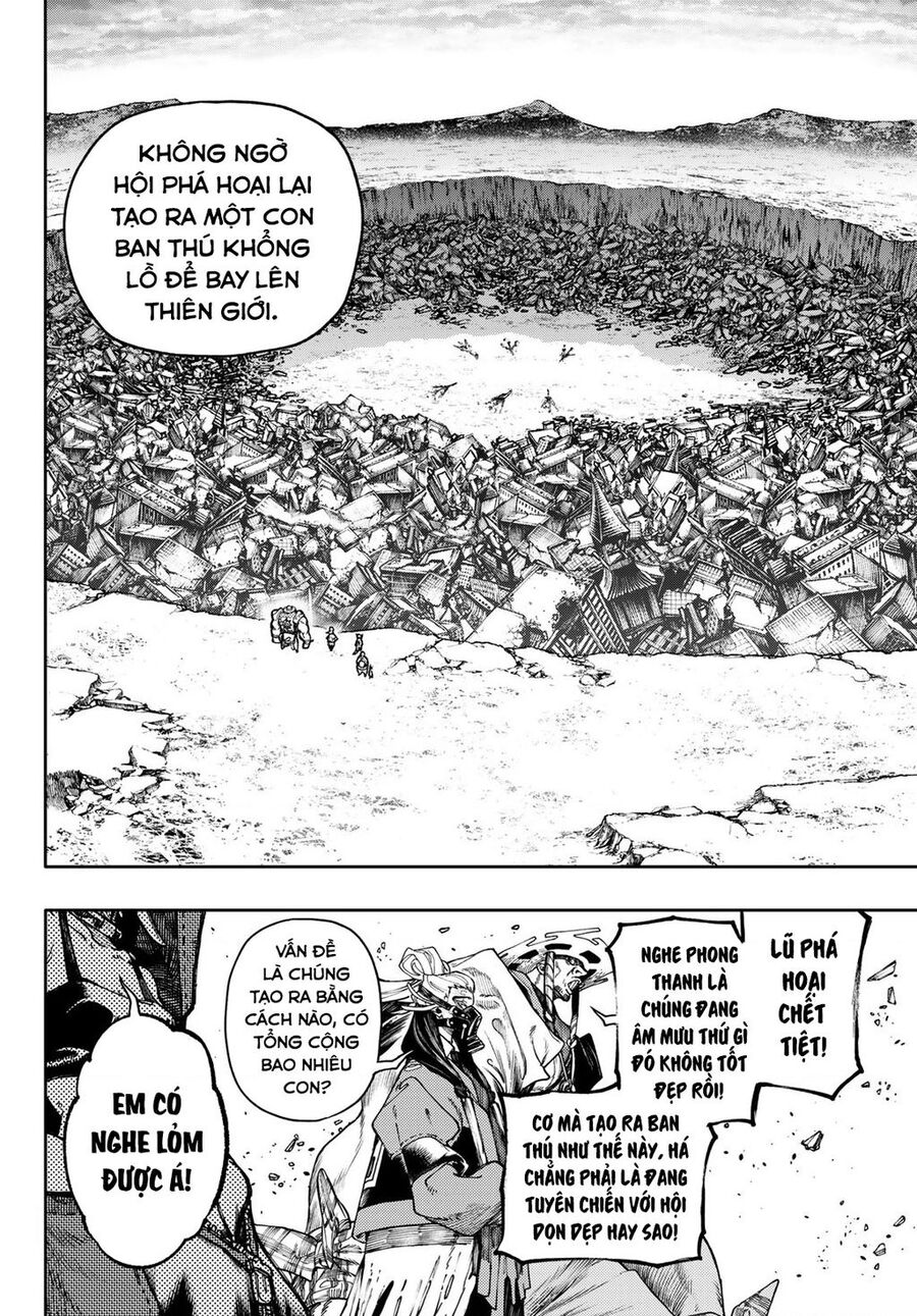 Gachi Akuta Chapter  81 - 13