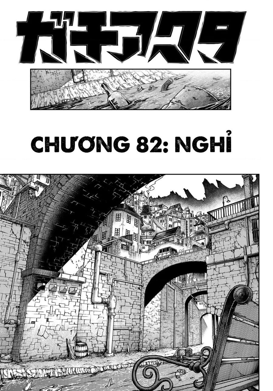 Gachi Akuta Chapter  82 - 3