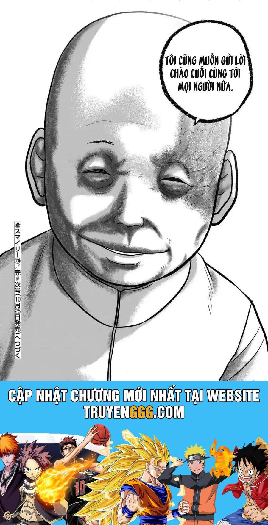 Smiley - Cười Lên Chapter  100 - 22
