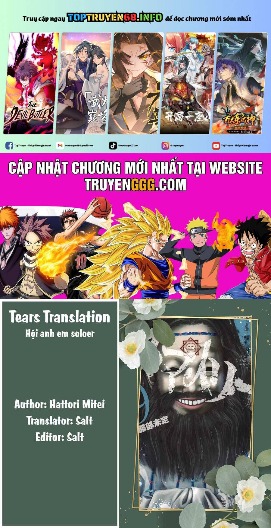 Smiley - Cười Lên Chapter  102 - 2