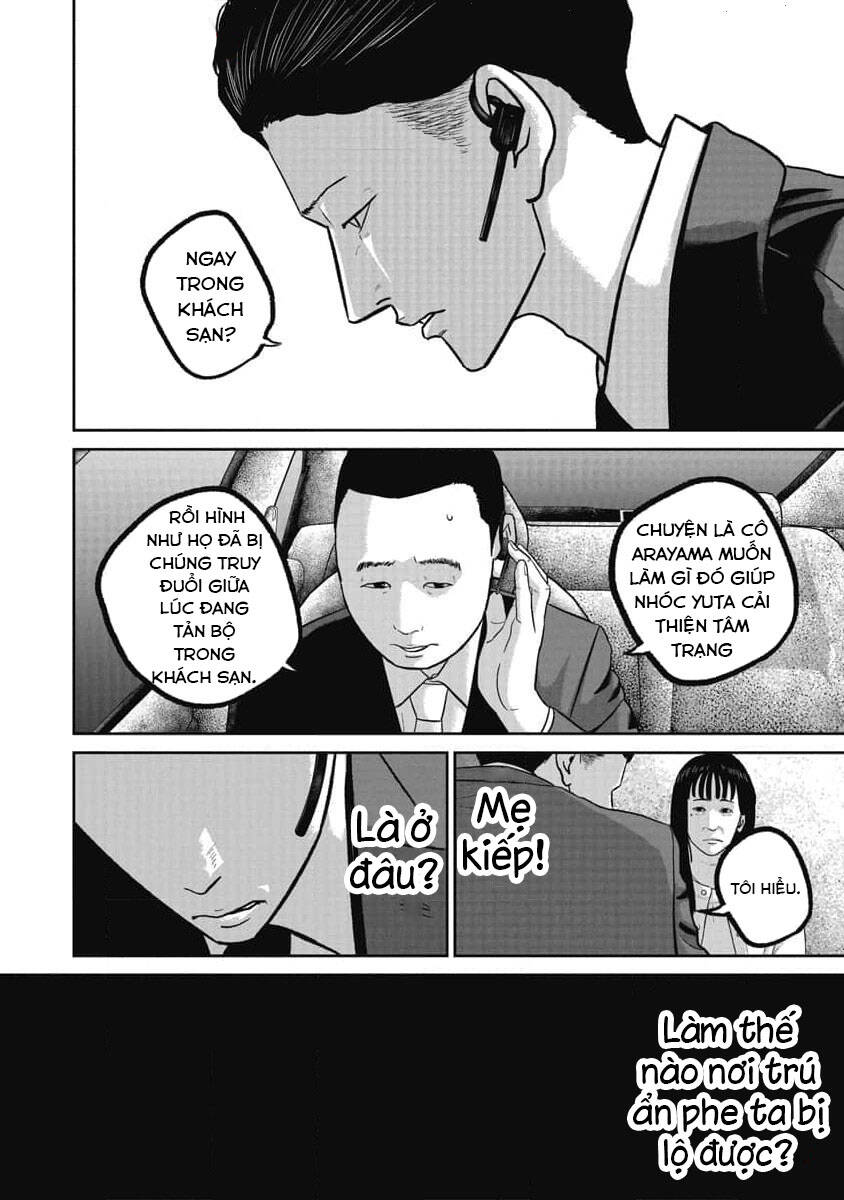 Smiley - Cười Lên Chapter  74 - 7