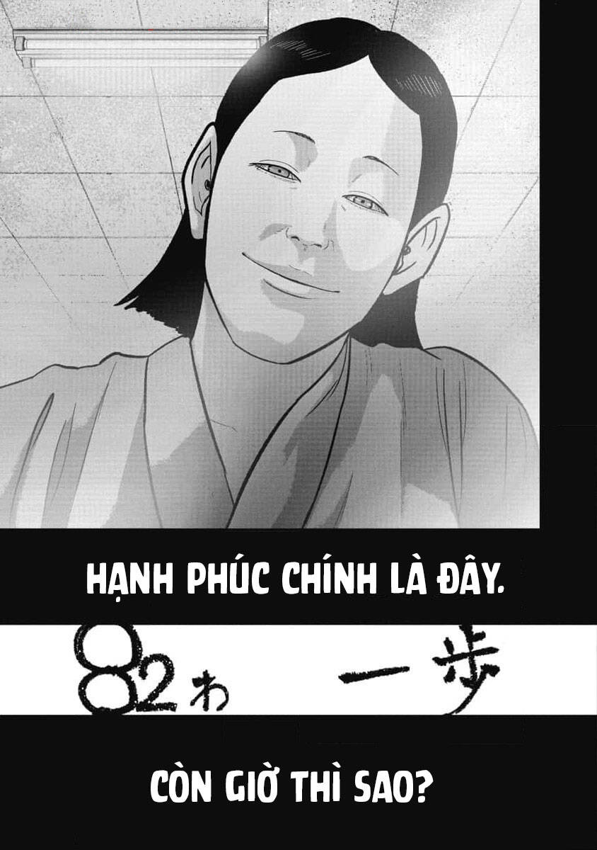 Smiley - Cười Lên Chapter  82 - 4