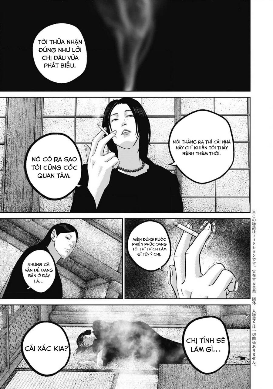 Smiley - Cười Lên Chapter  87 - 2
