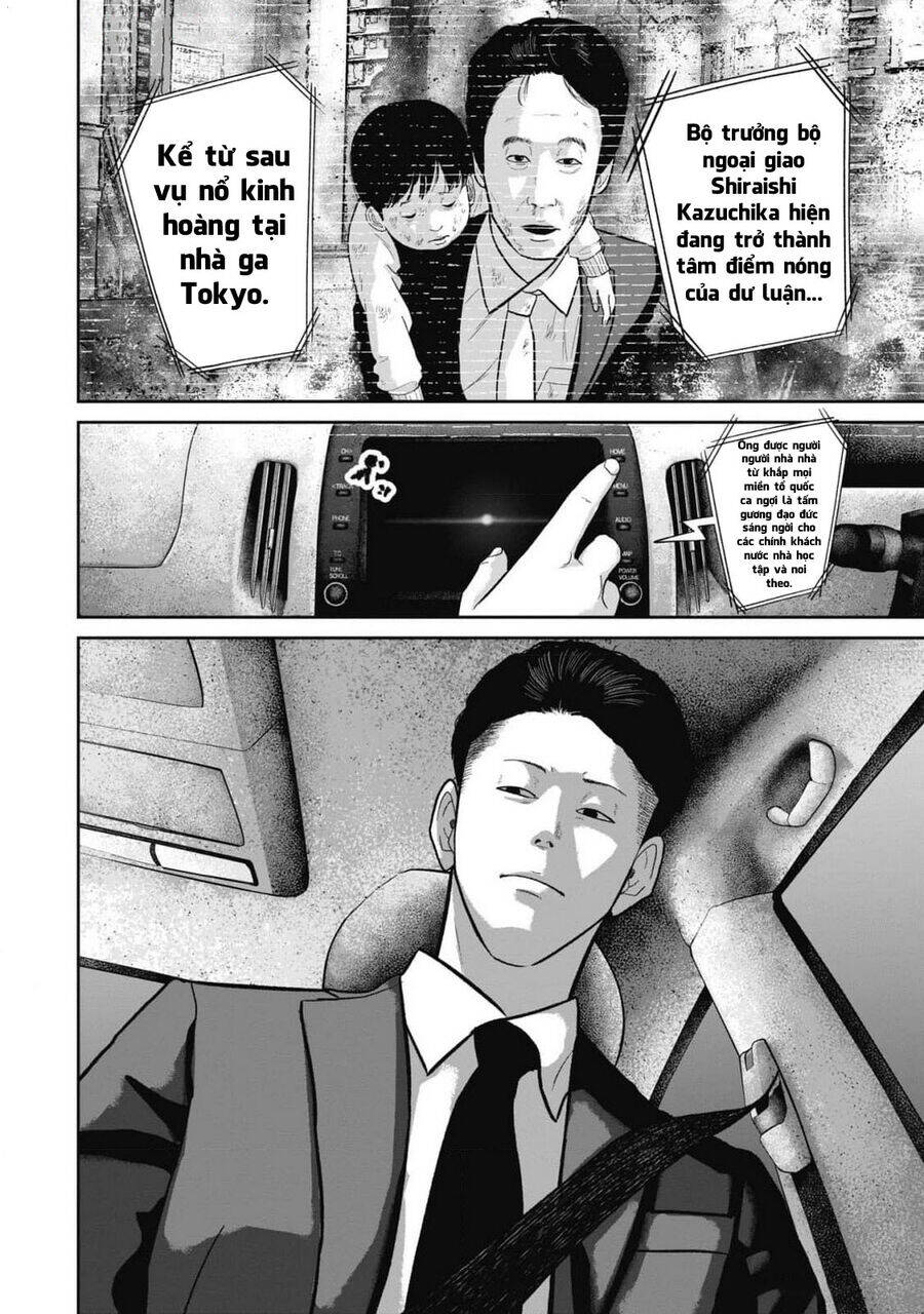 Smiley - Cười Lên Chapter  91 - 16