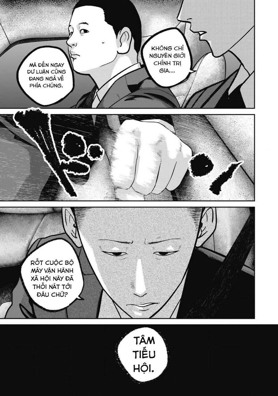 Smiley - Cười Lên Chapter  91 - 17