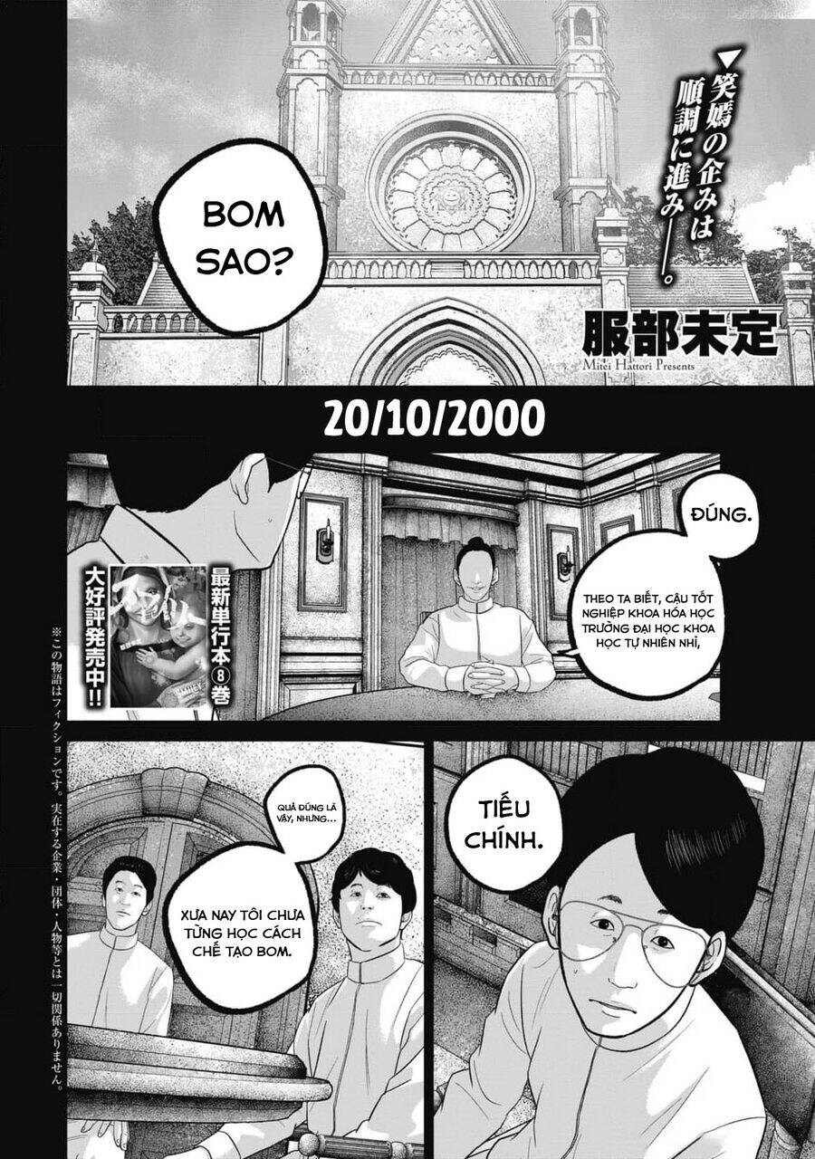 Smiley - Cười Lên Chapter  91 - 6