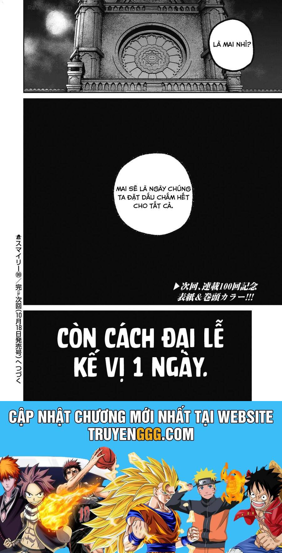Smiley - Cười Lên Chapter  99 - 22