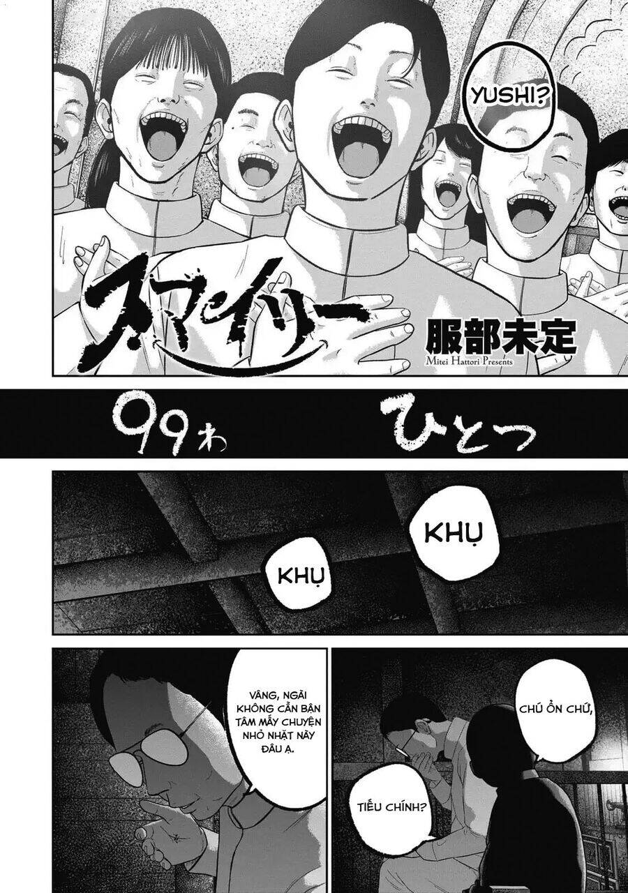 Smiley - Cười Lên Chapter  99 - 4
