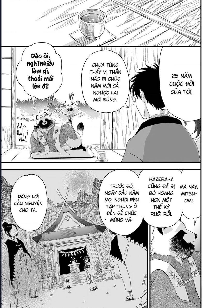 Aekanaru Chapter 41.5 - 8