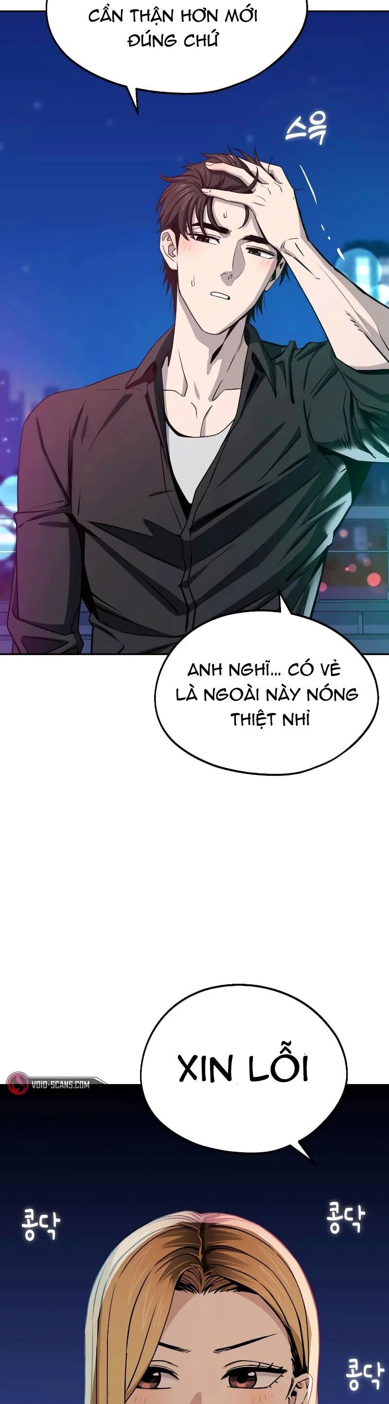 Lớ Ngớ Vớ Phải Tình Yêu Chapter 68.3 - 3