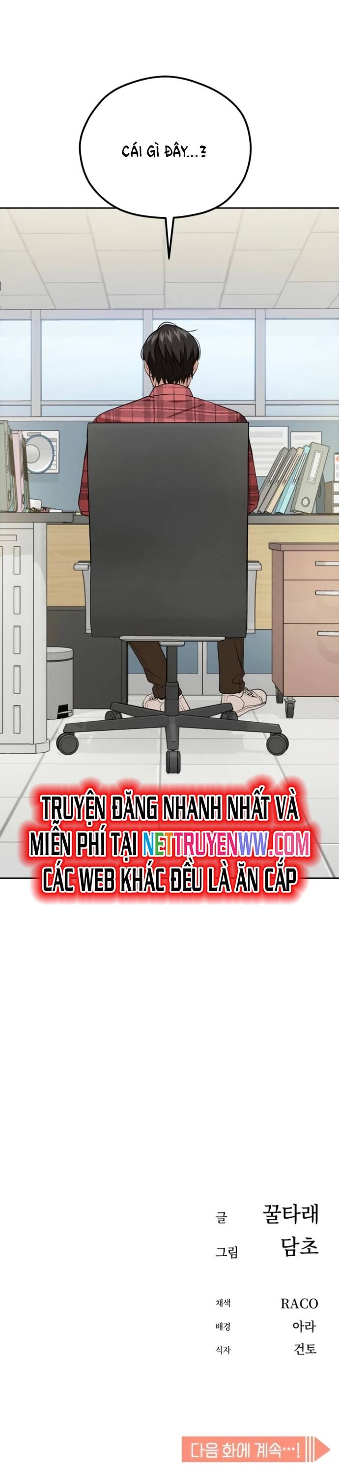 Lớ Ngớ Vớ Phải Tình Yêu Chapter 89 - 49
