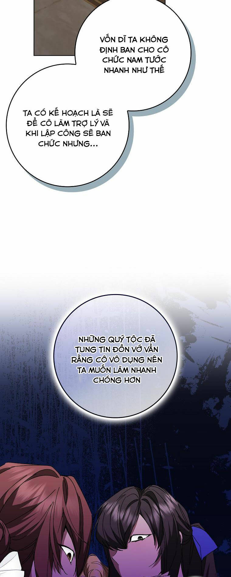 Anh Chỉ Là Đồ Bỏ Đi Của Tôi Mà Thôi Chapter 51 - 62