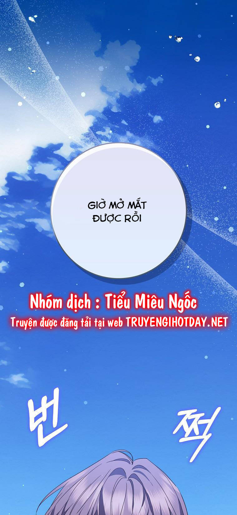 Anh Chỉ Là Đồ Bỏ Đi Của Tôi Mà Thôi Chapter 54 - 56