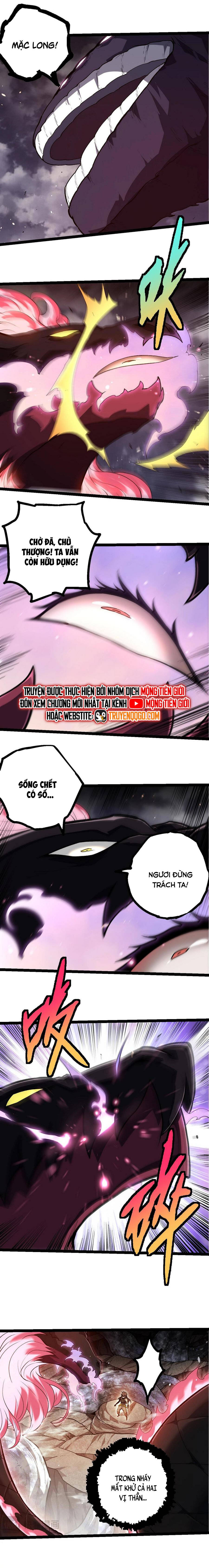Chuyển Sinh Thành Liễu Đột Biến Chapter 364 - 7