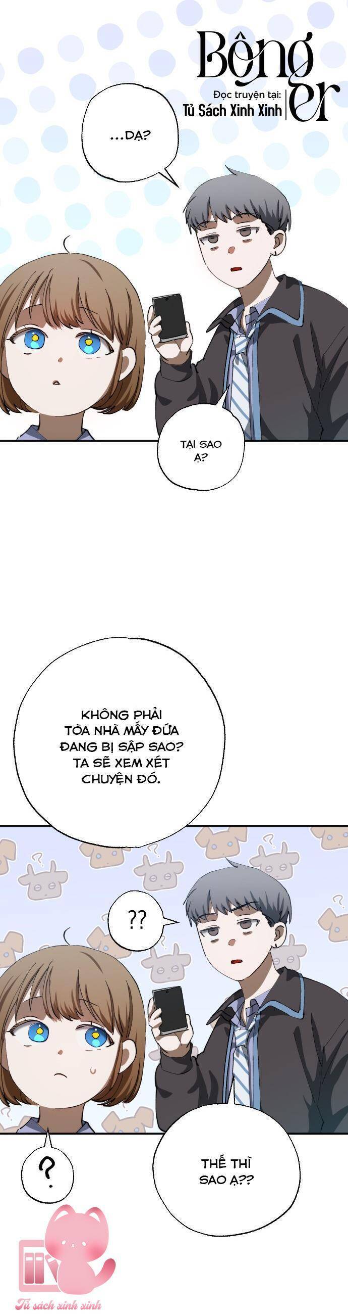 Đêm Của Bóng Tối Chapter 52 - 51