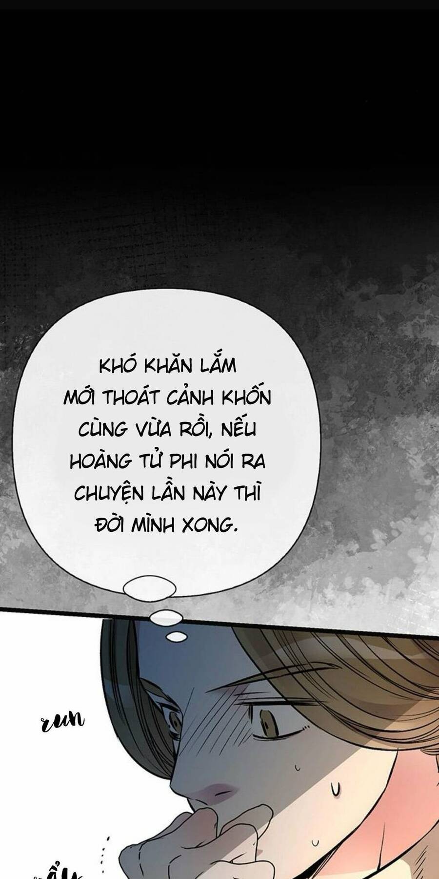 Hoàng Tử Có Vấn Đề Chapter 51.2 - 14