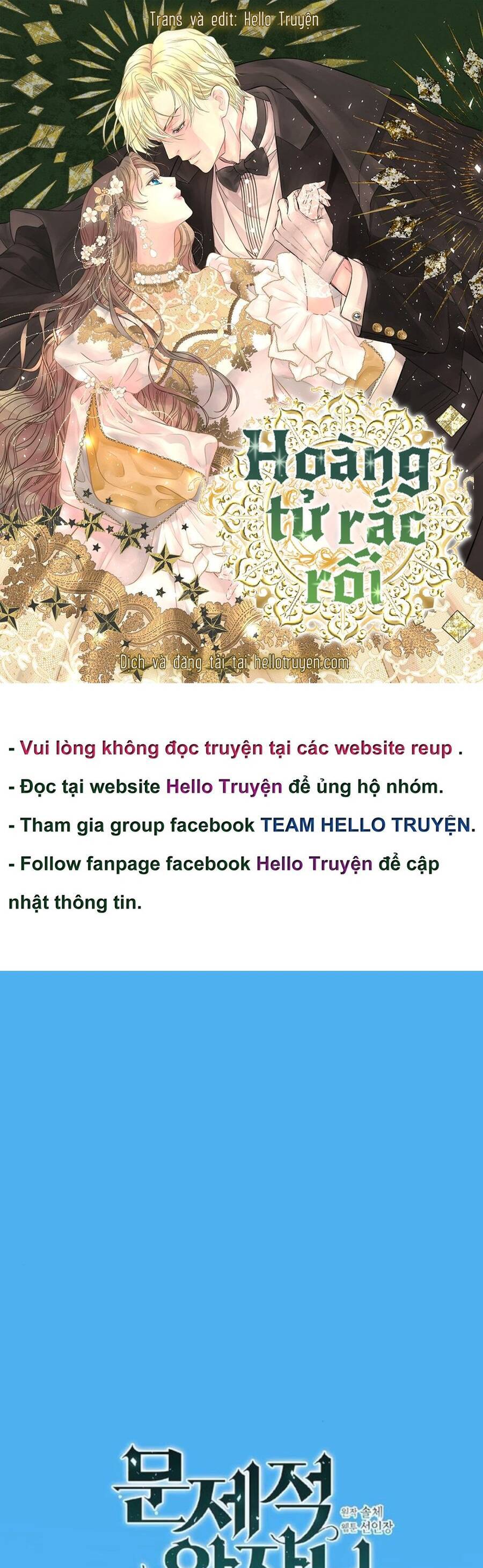 Hoàng Tử Có Vấn Đề Chapter 45.1 - 1