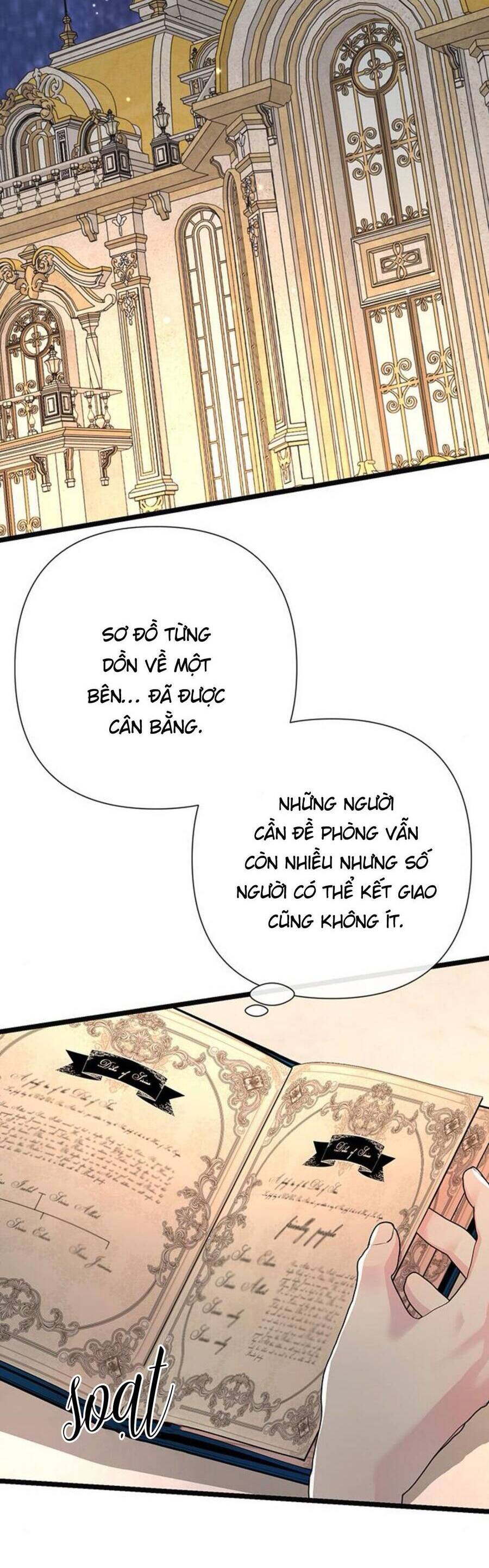 Chàng Hoàng Tử Này Có Vấn Đề Chapter 52.2 - 7