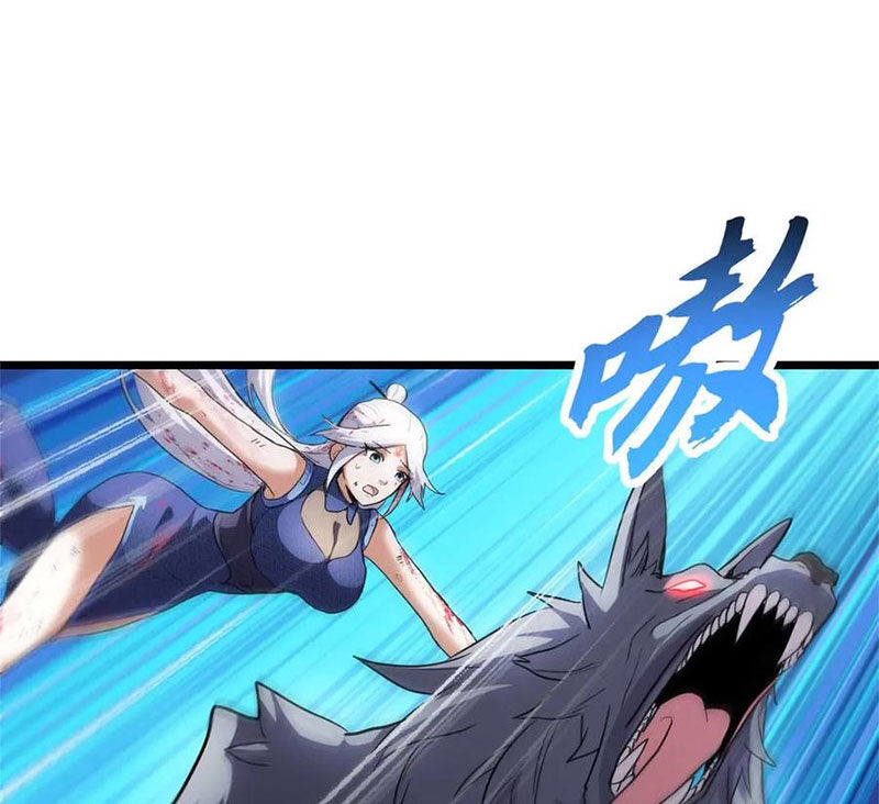 Ma Thú Siêu Thần Chapter 154 - 37
