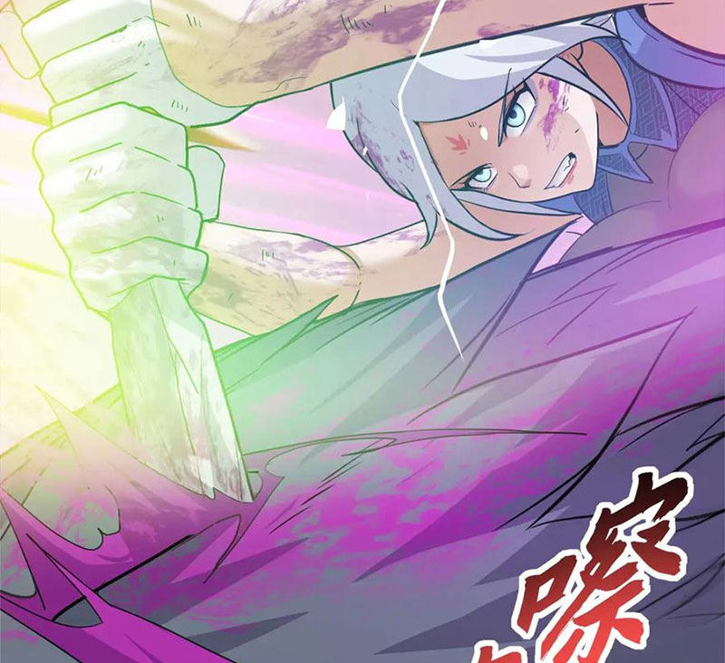 Ma Thú Siêu Thần Chapter 154 - 59