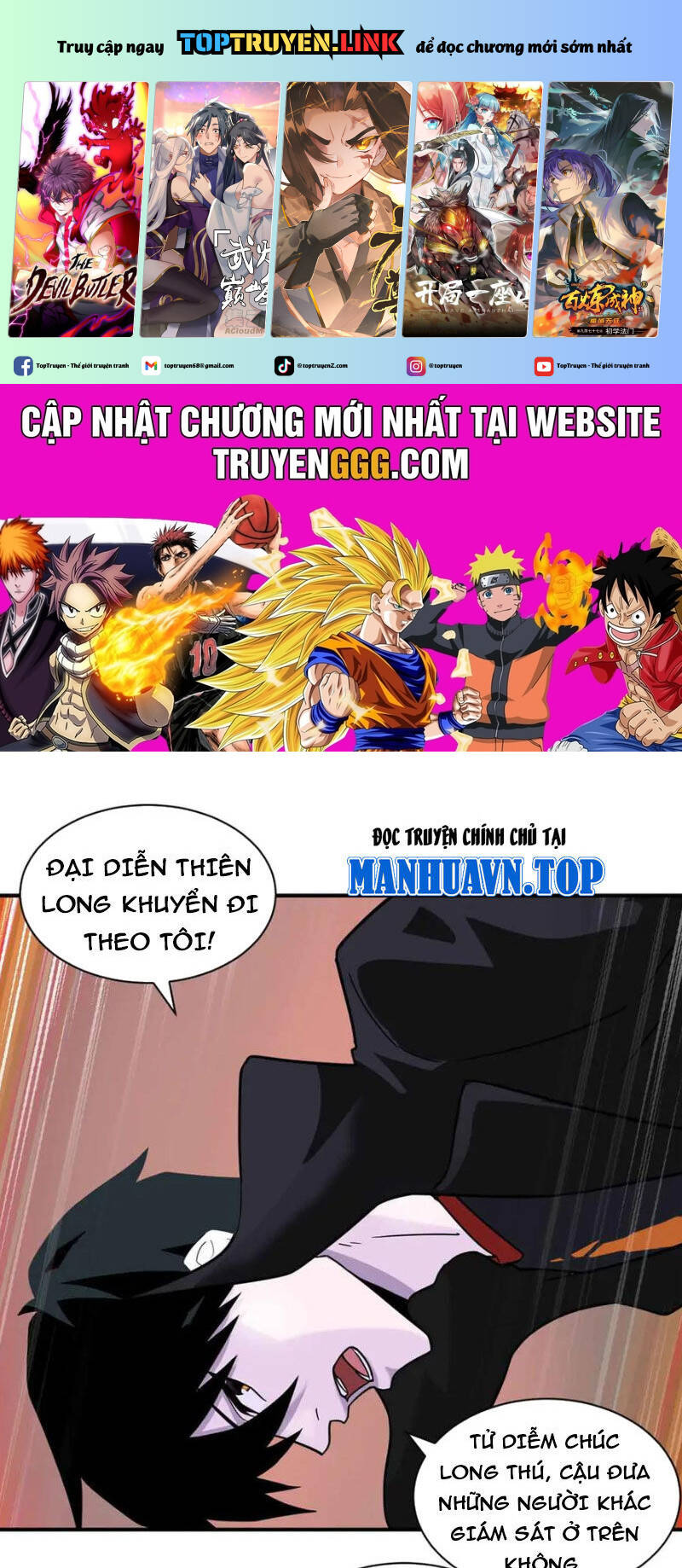 Ma Thú Siêu Thần Chapter  161 - 2