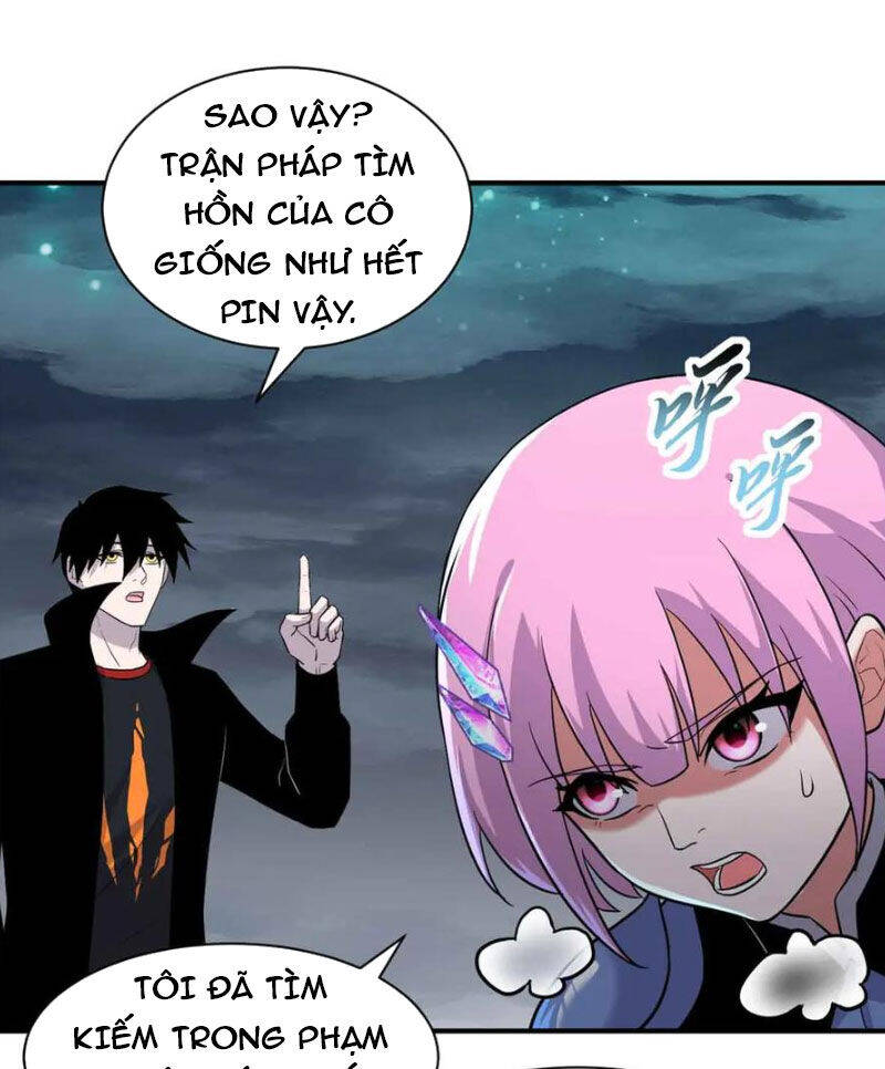 Ma Thú Siêu Thần Chapter  161 - 30