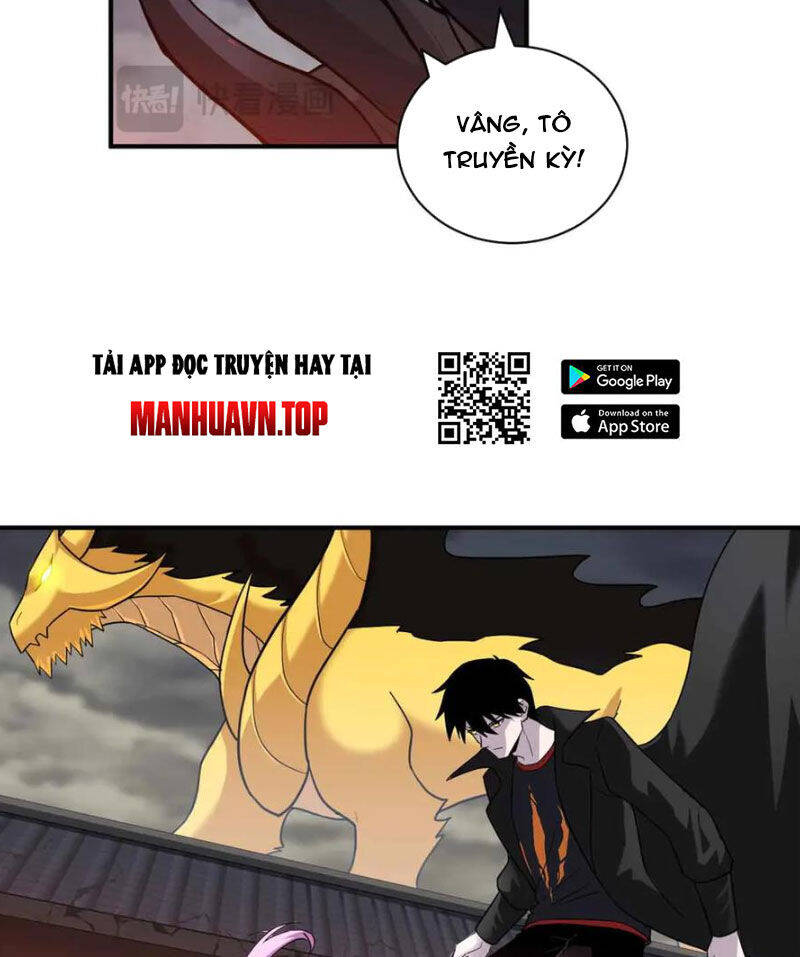 Ma Thú Siêu Thần Chapter  161 - 4