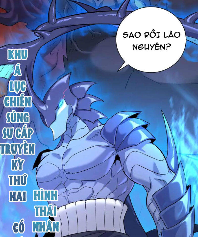 Ma Thú Siêu Thần Chapter  161 - 59