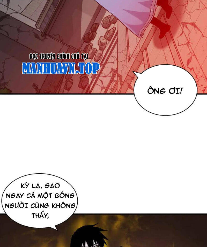 Ma Thú Siêu Thần Chapter  161 - 7