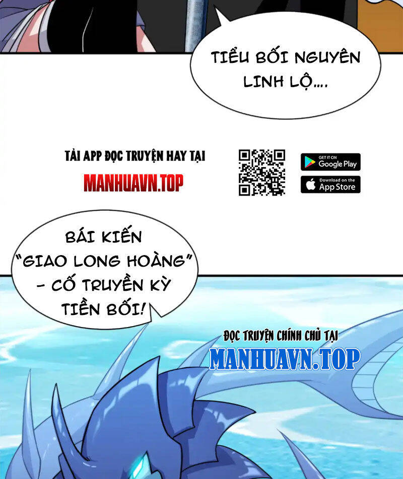 Ma Thú Siêu Thần Chapter  162 - 3
