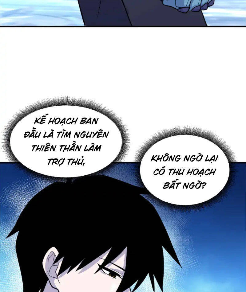 Ma Thú Siêu Thần Chapter  162 - 5
