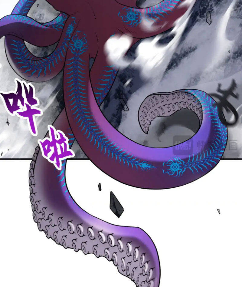 Ma Thú Siêu Thần Chapter  162 - 43