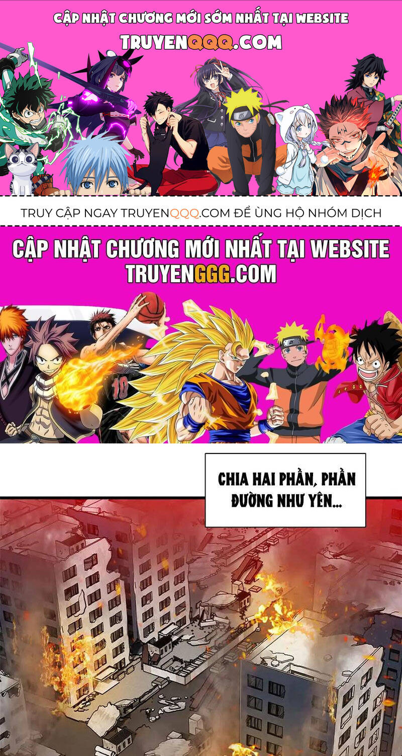Ma Thú Siêu Thần Chapter  163 - 1