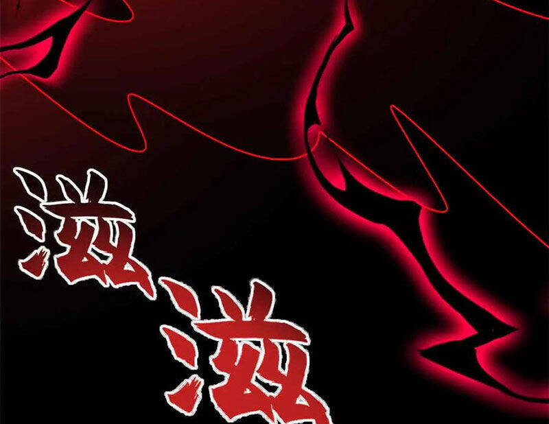 Ma Thú Siêu Thần Chapter  163 - 106