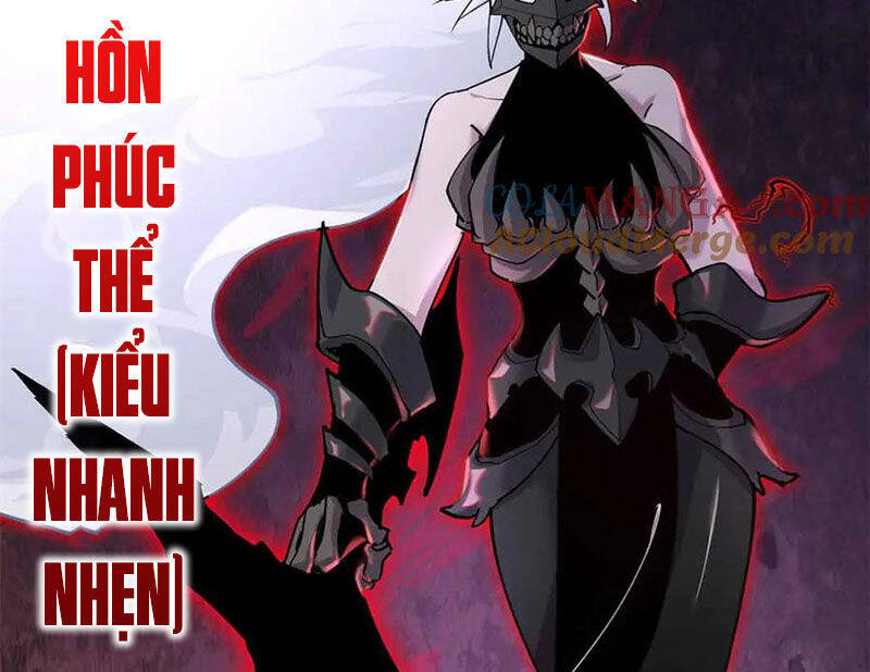 Ma Thú Siêu Thần Chapter  163 - 110