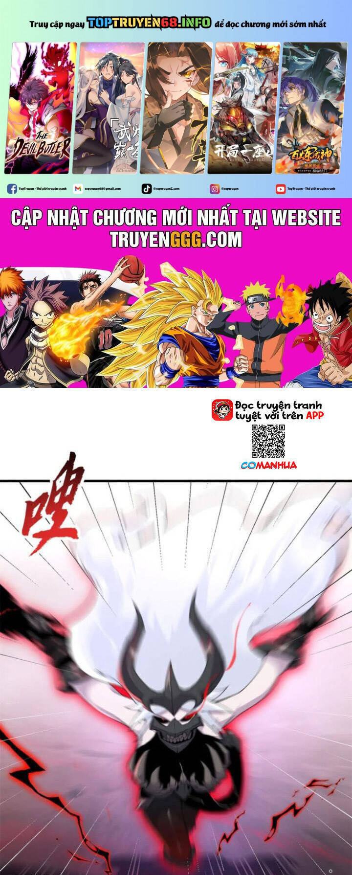 Ma Thú Siêu Thần Chapter  164 - 2