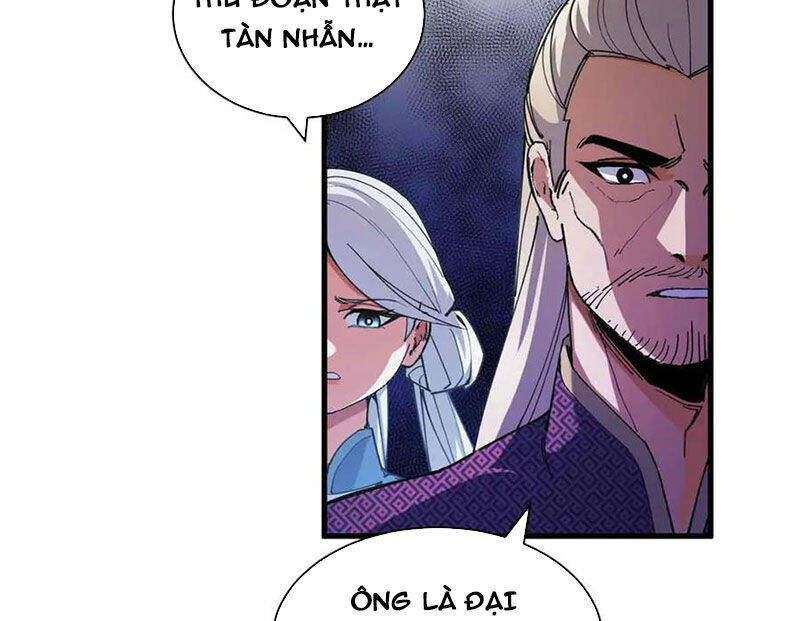 Ma Thú Siêu Thần Chapter  165 - 12
