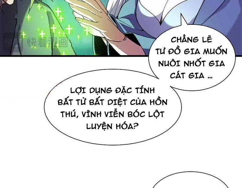 Ma Thú Siêu Thần Chapter  165 - 33