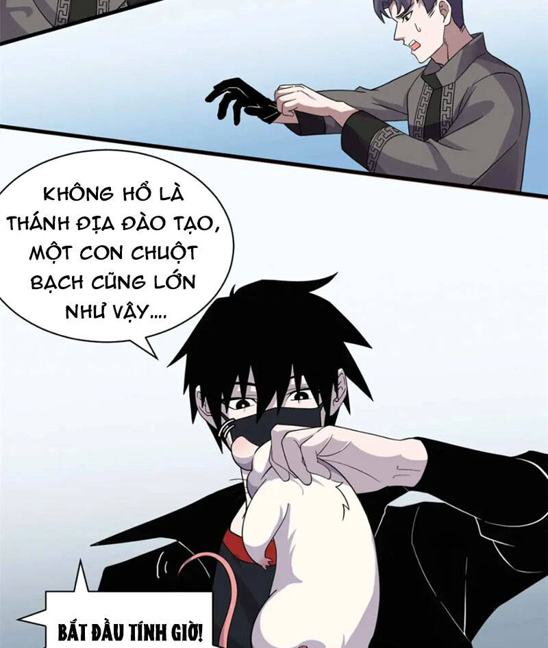 Ma Thú Siêu Thần Chapter 118 - 39